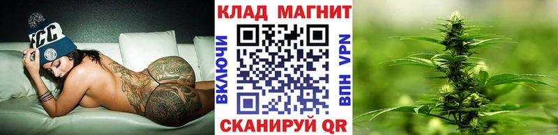 Купить Конопля  Меф мяу мяу  ГЕРОИН  Псилоцибиновые грибы  ГАШ  Альфа ПВП  Амфетамин  COCAIN  Арамиль