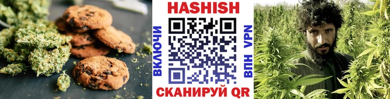 Еда ТГК конопля  Купить закладки  Арамиль 