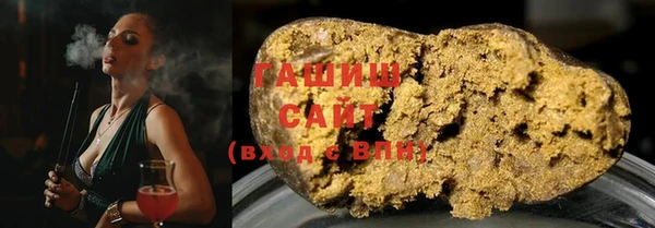 твердый Вязники