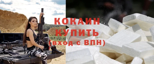 гашиш Вяземский