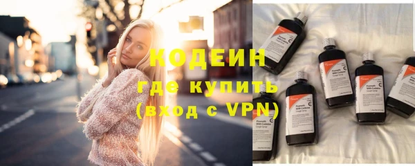 твердый Вязники