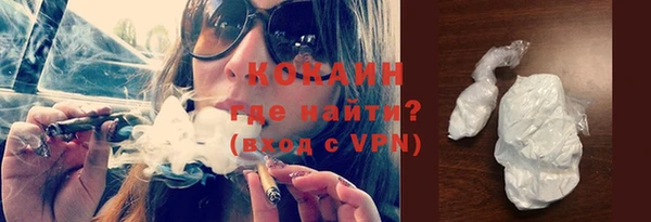 твердый Вязники