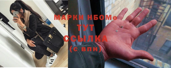 твердый Вязники