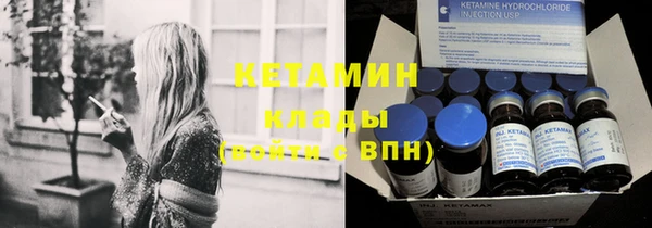 гашиш Вяземский