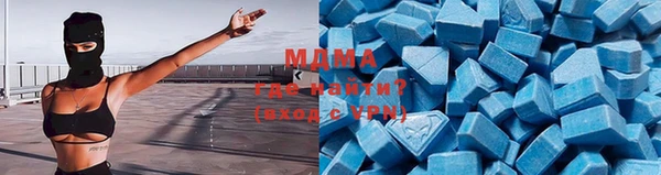 гашиш Вяземский