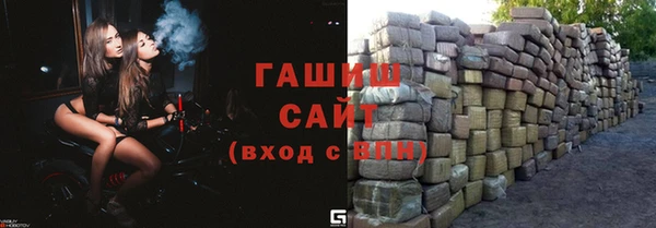 твердый Вязники
