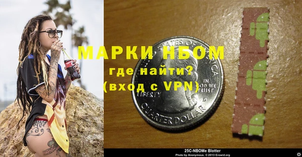гашиш Вяземский