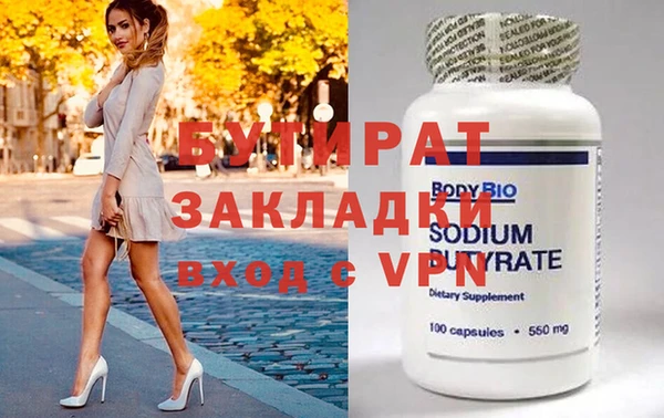 твердый Вязники
