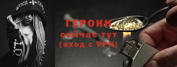 твердый Вязники
