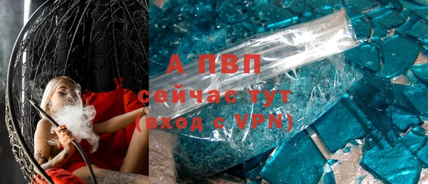 твердый Вязники