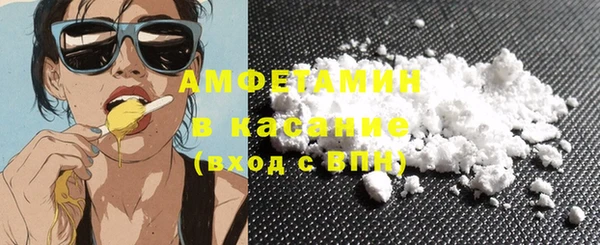 твердый Вязники