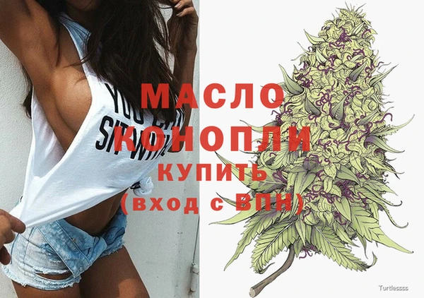 твердый Вязники
