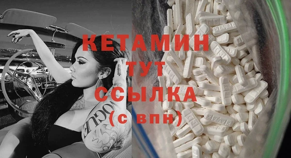 твердый Вязники