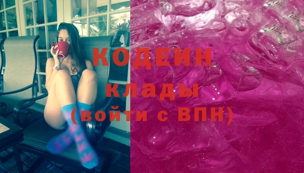 твердый Вязники
