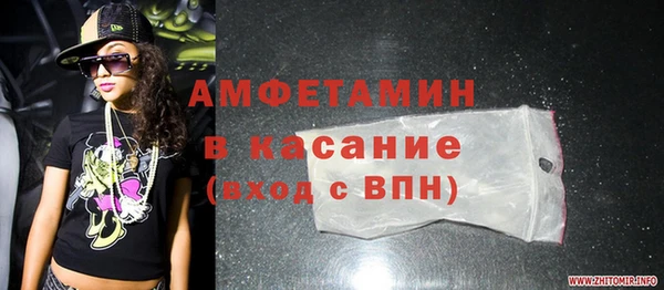 твердый Вязники