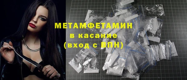твердый Вязники