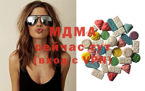 гашиш Вяземский