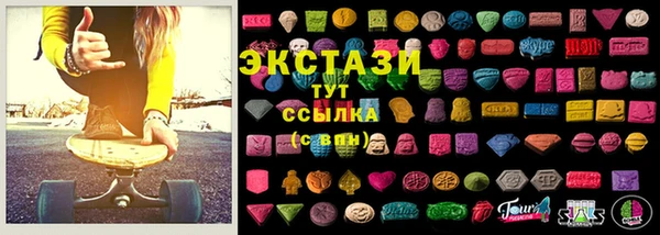твердый Вязники