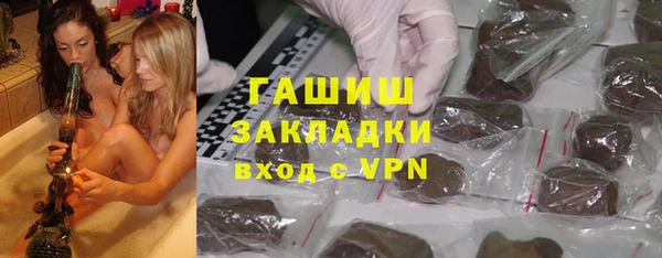 твердый Вязники
