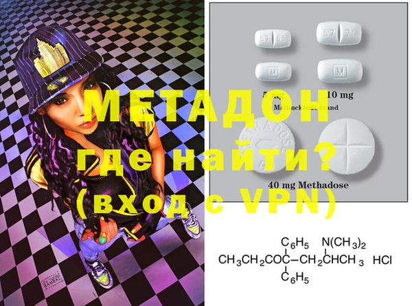 твердый Вязники