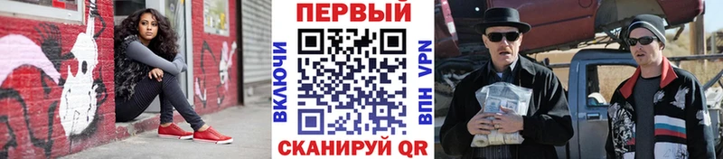 Метамфетамин Декстрометамфетамин 99.9% Арамиль