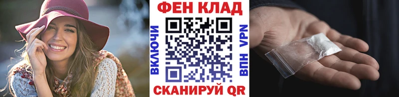 Купить закладки  Арамиль  МЕТАМФЕТАМИН витя 