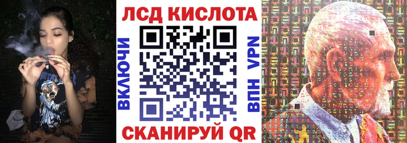 Марки NBOMe 1,5мг  Купить закладки  Арамиль 